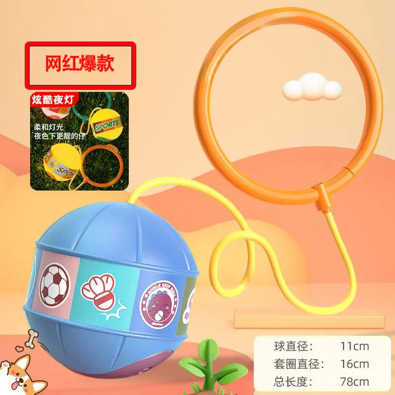 Bóng Nhảy Phát Sáng, Bóng Vung Sáng Lên Nhấp Nháy Cho Trẻ Em, Bóng Nảy Co Giãn Có Dây Đeo Mắt Cá Chân, Đồ Chơi Bỏ Lỡ Có Đèn LED, Thích Hợp Chơi Ngoài Trời, Vòng Lắc Chân Ban Đêm 6