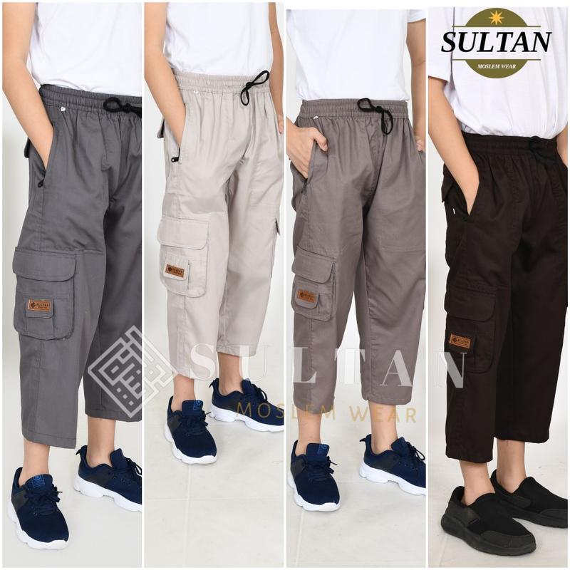 Product Introduction of Sirwal Cargo PDL Anak Laki Laki Tanggung Sampai Remaja 10 11 12 13 14  15 16 17 18 Tahun SD SMP SMA fashion 0