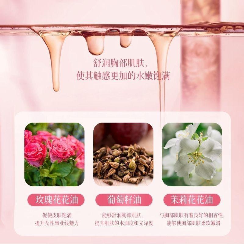 Tinh Dầu Dinh Dưỡng Thực Vật Cho Ngực, MEJISOO, 10ml, Sử Dụng Bên Ngoài Và Chăm Sóc Da, Tinh Dầu Riêng Tư, Hiệu Quả Làm Phồng Và Làm Sáng Đốm Đỏ, Làm Săn Chắc Và Làm Săn Chắc, Phục Hồi Sớm Sau Sinh, Thích Hợp Cho Ngực, 4