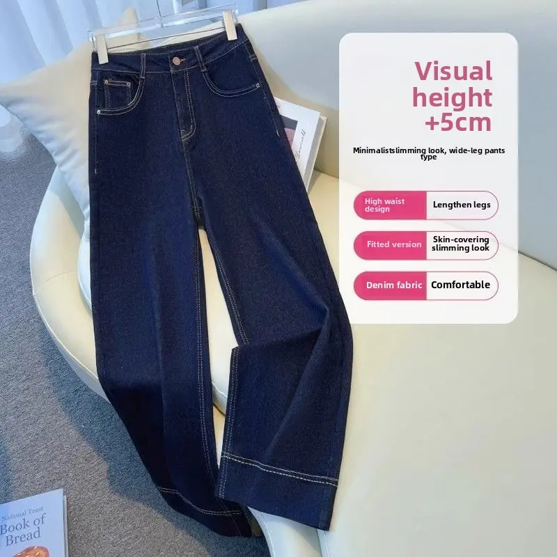Blue Jeans Wide Leg High Waist - Retro Vintage Straight Denim Pants for Petite, Spring/Autumn Fashion (Trendy & Casual)