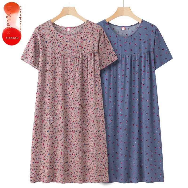 Women's Cotton Silk Short-Sleeved Nightdress for Middle-Aged and Elderly Women's New Summer Thin Loose Home Wear Dress for Moms Summer Breathable Comfort Comfortable Fabric Nightwear Womenswear Fit Lightweight Loungewear Soft daster  aisar