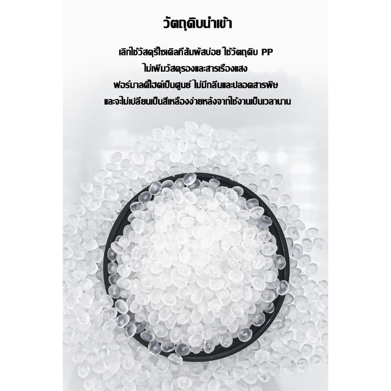 Product Introduction of ฝาชักโครก เพิ่มความหนาป้องกันการแตกหัก(ฝารองชักโครก ฝาครอบชักโครก ฝารองนั่งชักโครก ฝาชักโครกทรงรี ฝานั่งชักโครก ฝารองนั่งชักโค ฝารองโถชักโครก ฝาชักโครกใหญ่ ฝาชักโครกสวยๆ ที่รองนั่งชักโครก ฝาชักโครกตัวยู ฝารองนั่ง) toilet cover 29