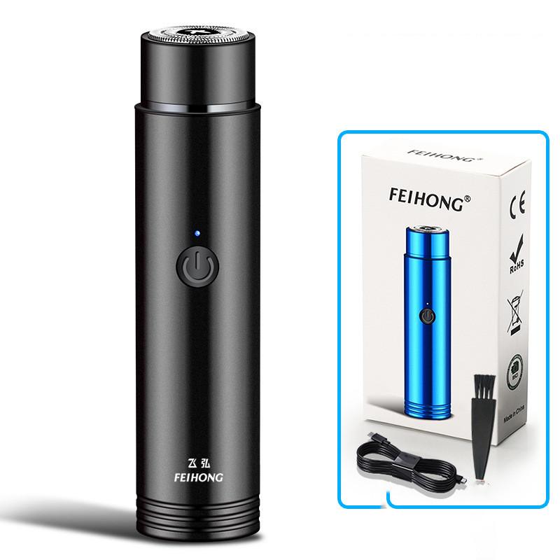 Mini Electric Shaver Portable Car Rechargeable Shaver 8