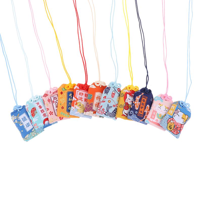 Product Introduction of Mặt dây chuyền quà tặng trẻ em, mới, cổ điển, cầu nguyện Nhật Bản, Trang Sức Bảo Vệ hoàng gia Omamori, tài lộc, thành công, công việc, Chúa giàu có, túi phước lành nhỏ Decor Decor Phòng Đồng 23