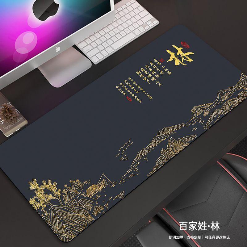Tấm Lót Chuột Cực Lớn, Tấm Lót Bàn, Dày Dặn, Thích Hợp Cho Văn Phòng, Dành Cho Nam Và Nữ, Thiết Kế Hoạt Hình Dễ Thương, Thích Hợp Cho Học Sinh Và Bàn Phím Máy Tính, Năm 2025 4