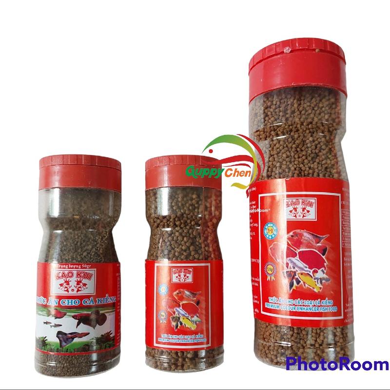 Cám Viên Nổi KaoKui - Thức Ăn Tổng Hợp Cho Các Loại Cá Cảnh