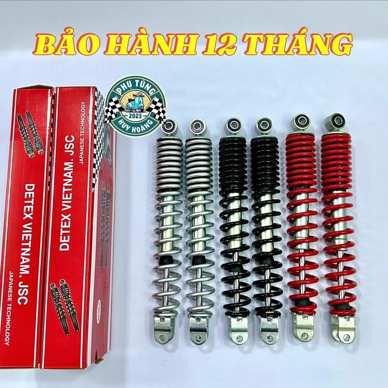 Phuộc sau Air Blade 125 2013-2019 CHÍNH HIỆU DETEX VIETNAM JSC 1 cặp 325mm+-3 phụ tùng sử dụng cho xe hãng HONDA