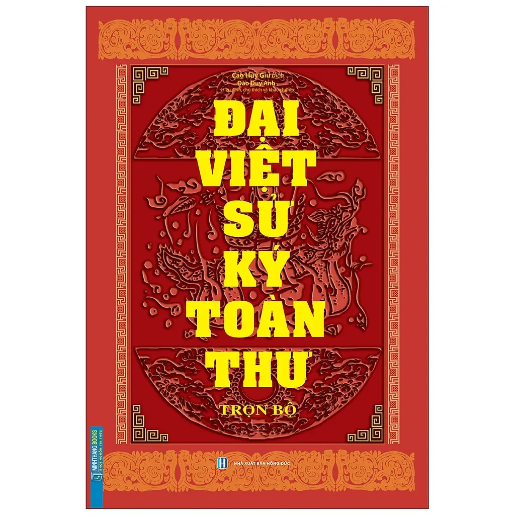 Sách Đại Việt Sử Ký Toàn Thư - Bìa Cứng (Việt Nam Sử Lược - Sách Sử Việt Nam)