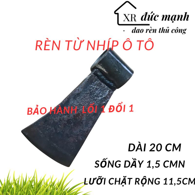 Lưỡi rìu rèn từ nhíp ô tô, rìu chặt cành cây hoặc đi rừng, bổ củi ,sắc bén , nặng 1,4 gam 4