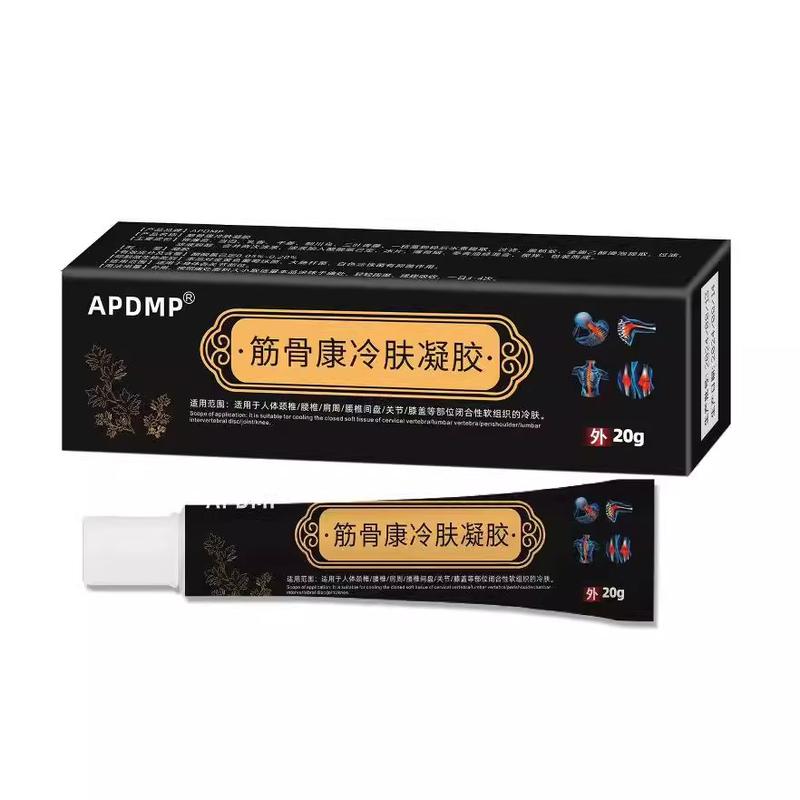 Product Introduction of Gel nén lạnh, Jin Gu Kang, Giảm đau cơ, cột sống và khớp, thuốc mỡ viêm xương khớp vai 0