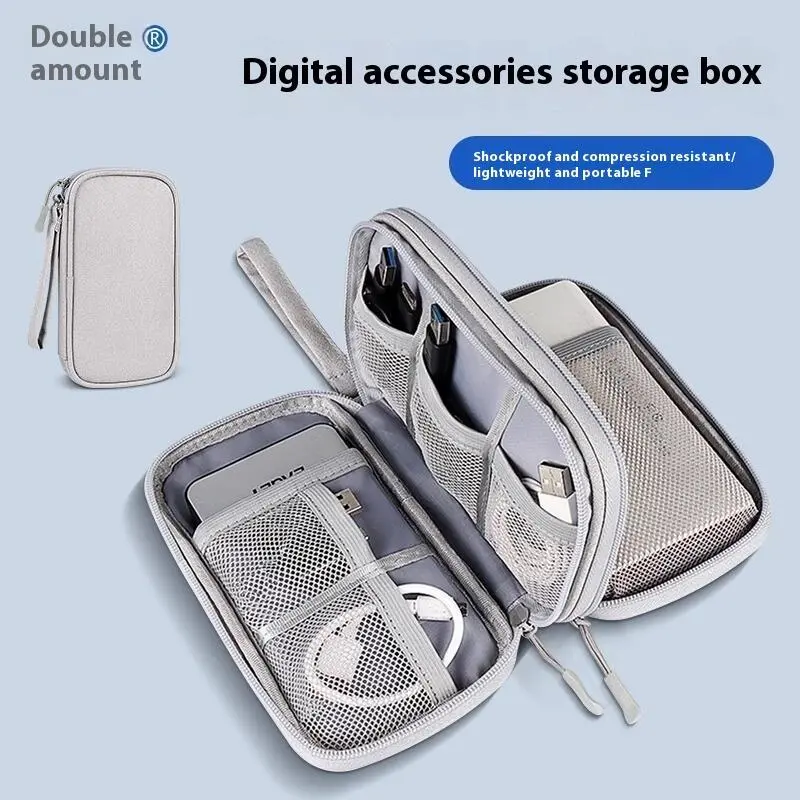 Multi layer storage bag for digital accessories, supply, hard protective cover, power bank, USB flash drive, earphones, dust-proof data cable