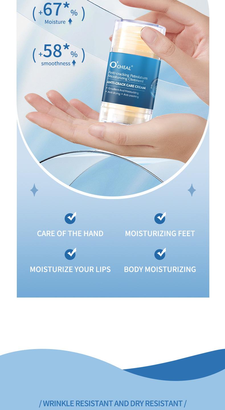 Product Introduction of Peach Special Care Cream Body Care Moisturizing Moisturizing anti-cracking anti-freeze hand and foot cream 2