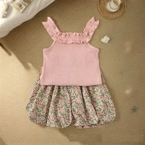 SETELAN ANAK PEREMPUAN AURA ONE SET CELANA BALON BUNGA BAHAN KNIT ADEM