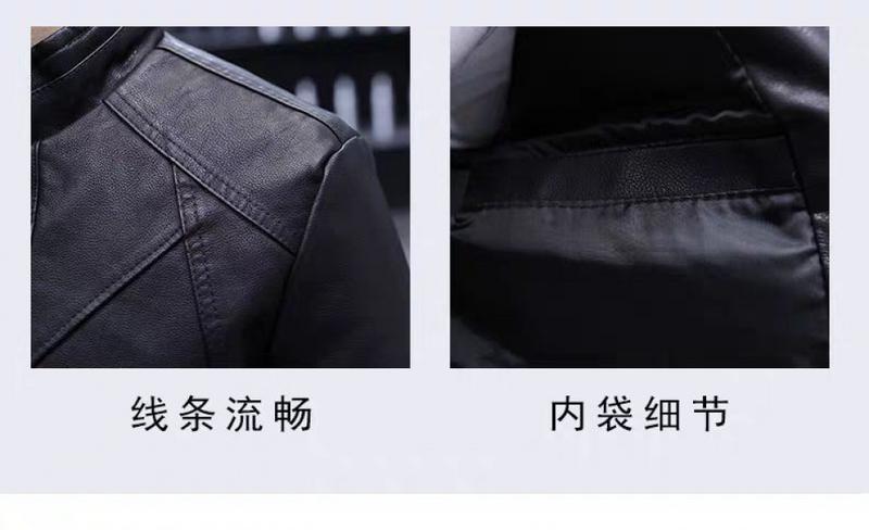 Product Introduction of Áo Khoác Nam, Trẻ Trung Và Trung Niên, Da Đẹp Trai, Phong Cách Thường Ngày Mỏng Vừa Vặn, Áo Khoác Da Phong Cách Hàn Quốc, Cổ Đứng, Mỏng, Thích Hợp Cho Mùa Xuân Và Mùa Thu 10