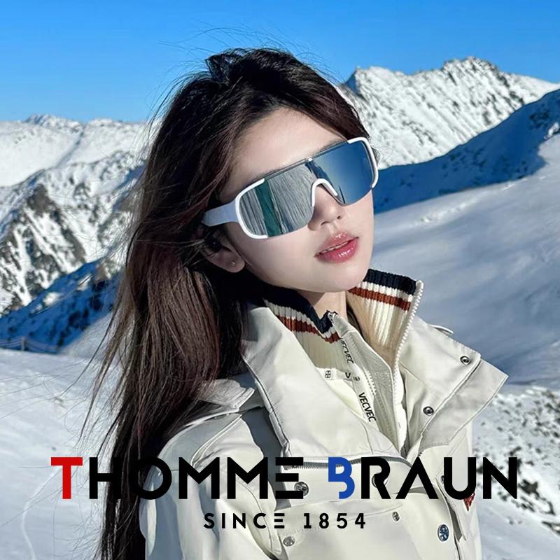 Kính Râm Leo Núi, Chống Gió Và Chống Bụi, Bảo Vệ Mắt Ngoài Trời, Dành Cho Nữ, Thích Hợp Để Đi Bộ Đường Dài Và Đạp Xe, Kính Râm Chuyên Nghiệp, Kính Râm Thể Thao, Kính Râm Đi Xe Đạp Và Chạy, Chống Tia UV, Thích Hợp Đi Du Lịch, Kính Râm Nam, 2404