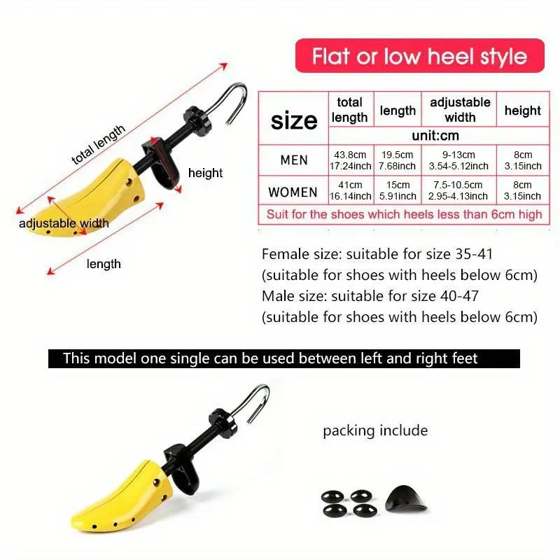 Adjustable Shoe Tree Stretcher, 1 Count Expander Shoe Trees, Plastic Shoe Stretcher for Flats Pumps Boots, Shoe Care & Accessory Tool 1