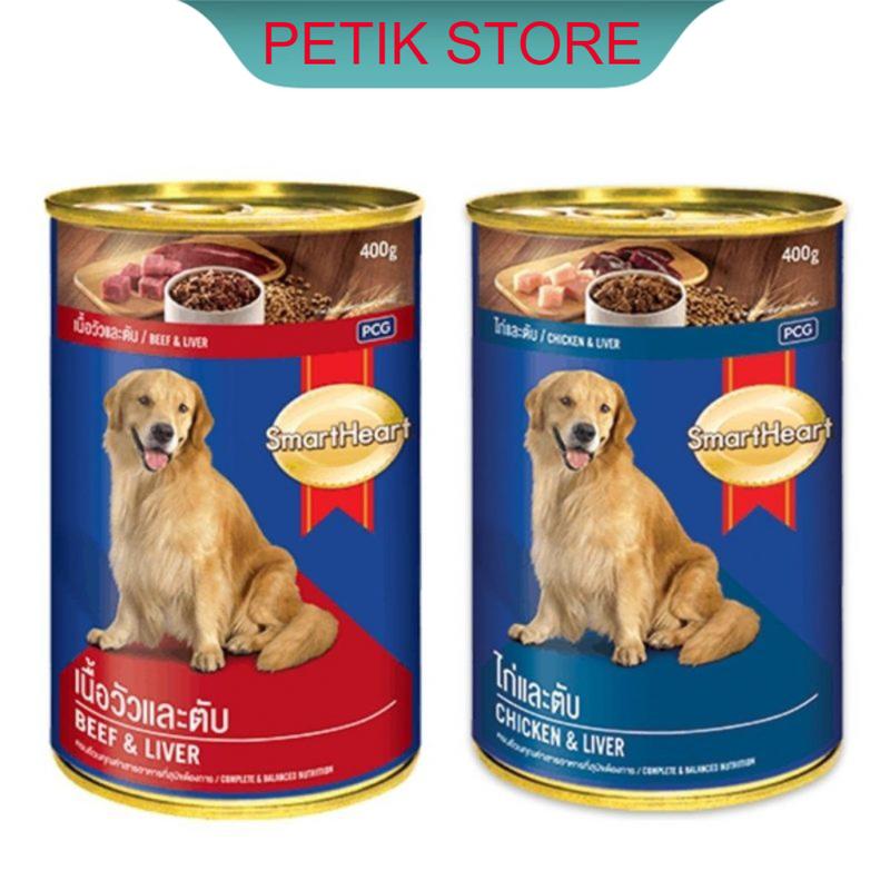 SmartHeart 400g -Pate Cho Chó Vị Bò Gà & Gan - Thức Ăn Hỗn Hợp Dạng Ướt Cho Chó - Thức Ăn Chó - Pate Chó - PETIK STORE