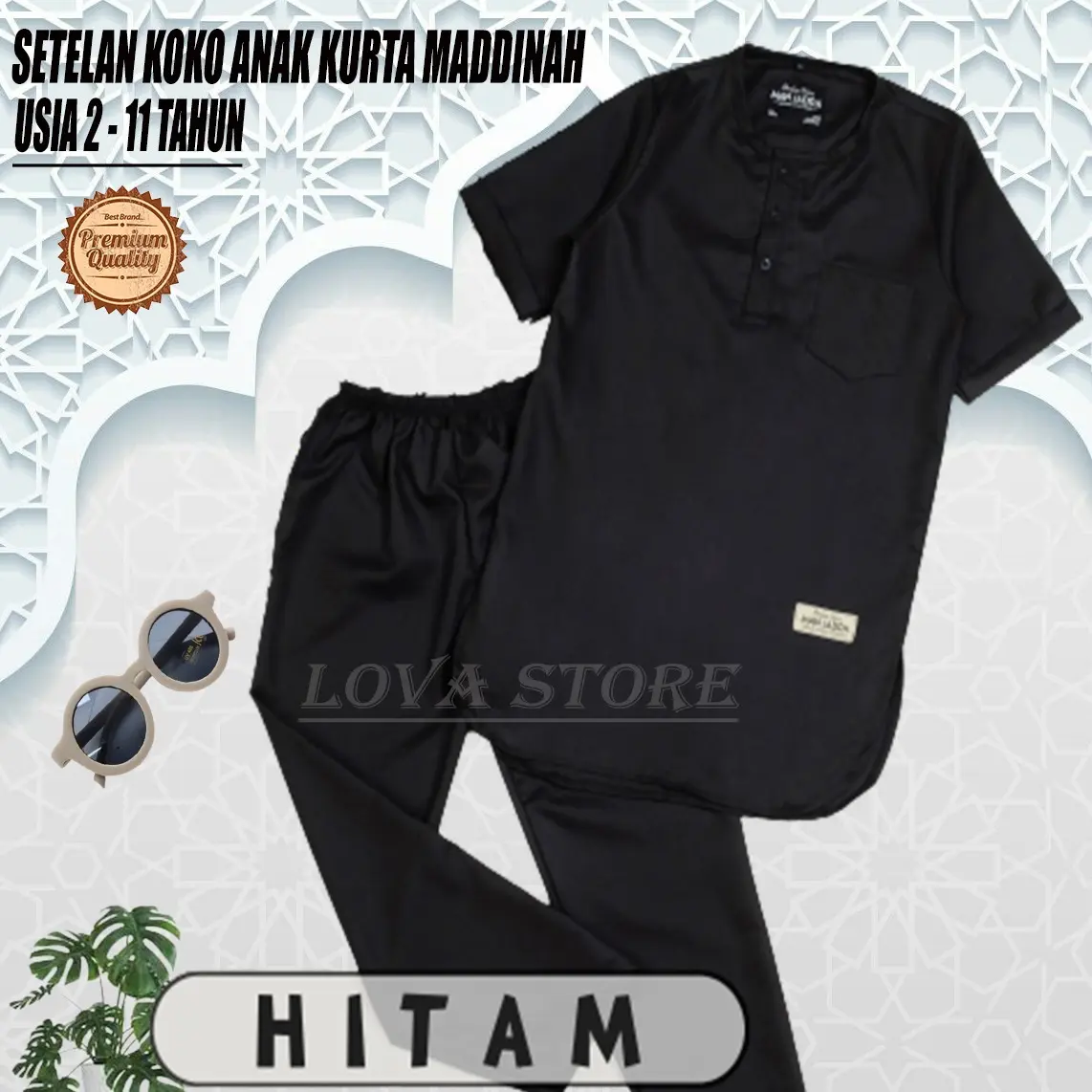 HITAM