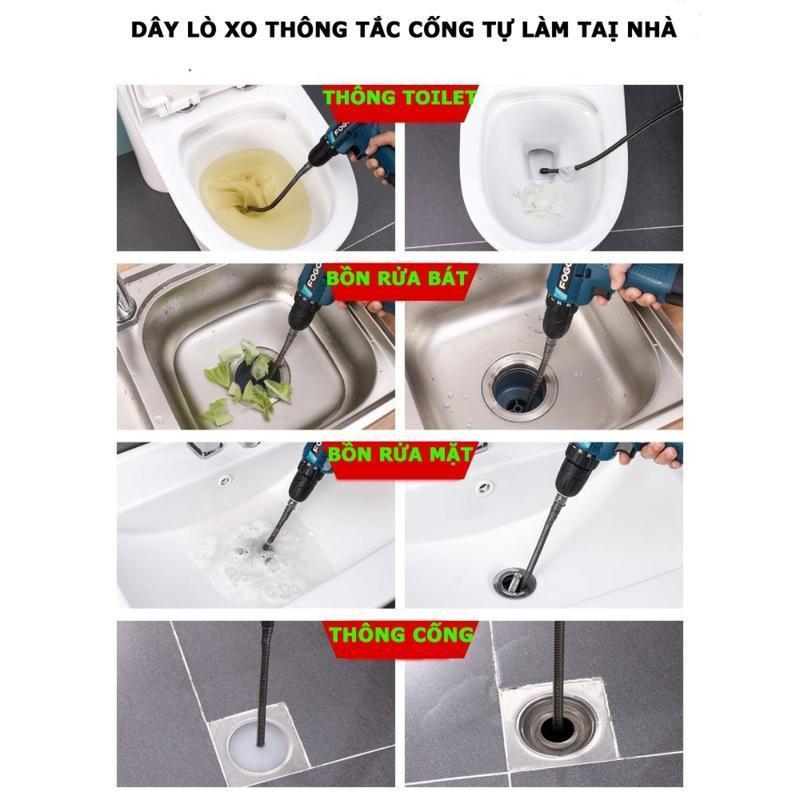 Product Introduction of Dây Thông Cống Lò Xo Có Đầu Nỗi Lắp Cùng Máy Khoan,Tay Quay Thủ Công, Chiều Dài 5M thông cống，Nạo vét ống điện 5 mét (không bao gồm máy khoan cầm tay) 16
