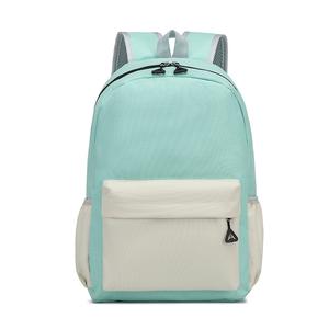 Ba lô đi học, Logo tùy chỉnh in, dành cho học sinh Trung học cơ sở và Tiểu học, Ba lô trẻ em, Thích hợp cho trẻ Mẫu Giáo và các tổ chức đào tạo, Unisex vi  dai  gia  giup  cau  50  dong cặp  thêu  tên  bé