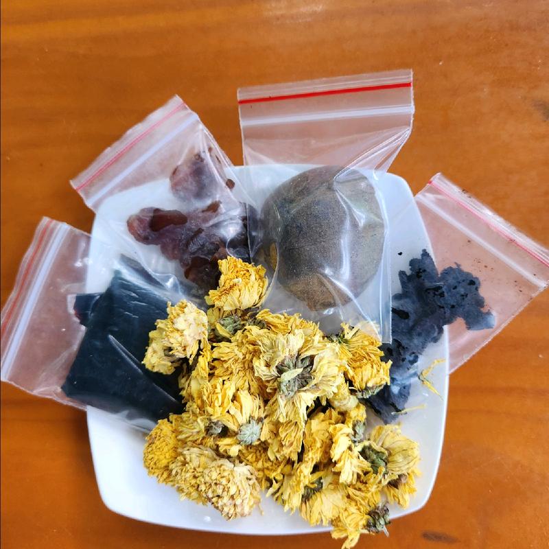 Sâm lục vị tặng hạt chia giải khát Hữu cơ Trà 0