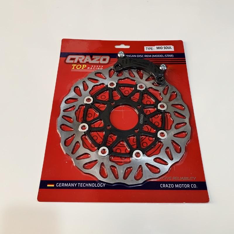 Piringan Cakram Lebar Mio Soul karbu / Mio Smile / Xeon Diameter 260mm 0
