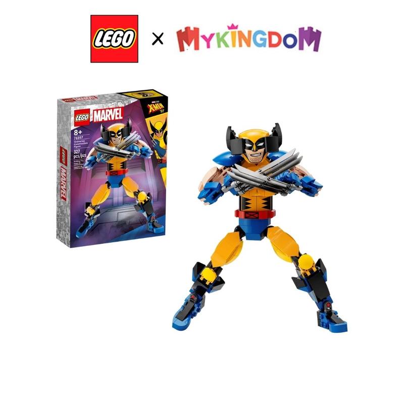  Đồ Chơi Đồ Chơi Lắp Ráp Mô Hình Người Sói Wolverin LEGO SUPERHEROES 76257 