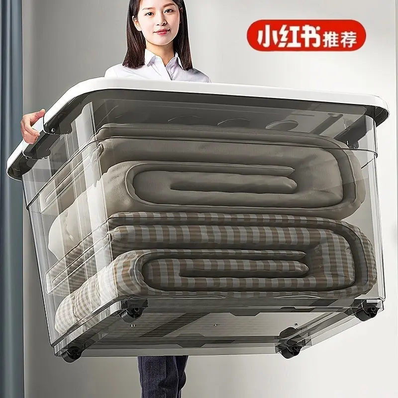 Household Transparent Storage Box Plastic Student Book Storage Box Dormitory Storage Box Clothes Large Capacity Storage Box