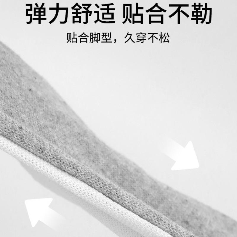 Vớ Dùng Một Lần Du Lịch, Sử Dụng Hàng Ngày, Vớ Không Giặt, Vớ Ngắn Trơn, Unisex, Vớ Thường Ngày Vớ Bông, Vớ Thể Thao, Dành Cho Nam Và Nữ, Hàng Có Sẵn, Vớ, [ReadyStock] 4