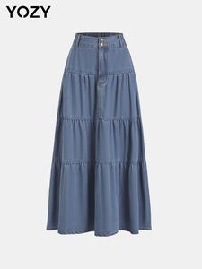 YOZY Women's Solid Button Zipper Fly Denim Skirt, Casual Long Denim Skirt for Daily Wear, Ladies Bottoms for All Seasons