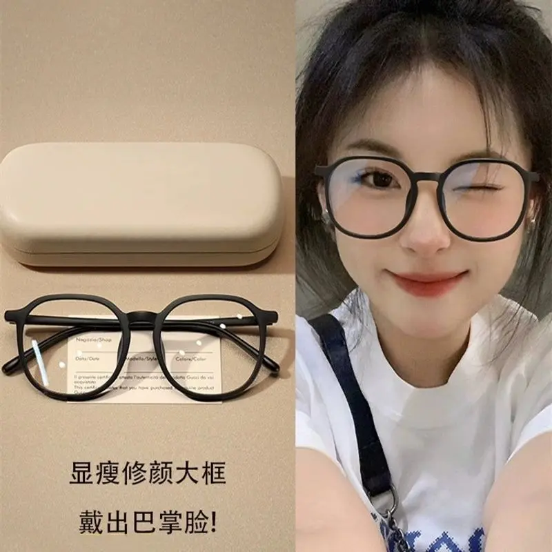 Kính Gọng Đen Lớn, Dành Cho Nữ Có Đặt Hàng, Chống Ánh Sáng Xanh, Hoàn Hảo Cho Khuôn Mặt Tròn Và Vuông, Kính Trơn Thích Hợp Cho Khuôn Mặt To, 2023, [1959 Đánh Giá Tích Cực], 2025