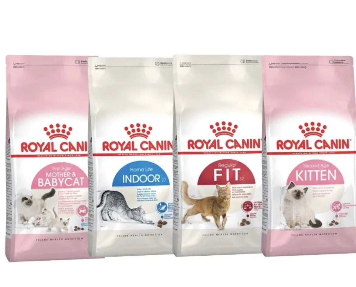 Hạt RoyalCanin ( túi chiết 1KG cho mèo )