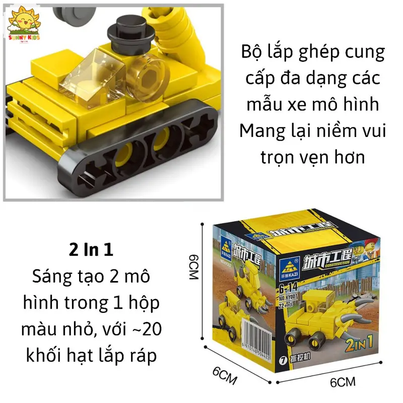 Đồ chơi lắp ráp mô hình xe Công Trường, 2 IN 1, chi tiết chắc chắn, đa dạng 16 mẫu xe mô hình đồ chơi - Sunny Kids 5