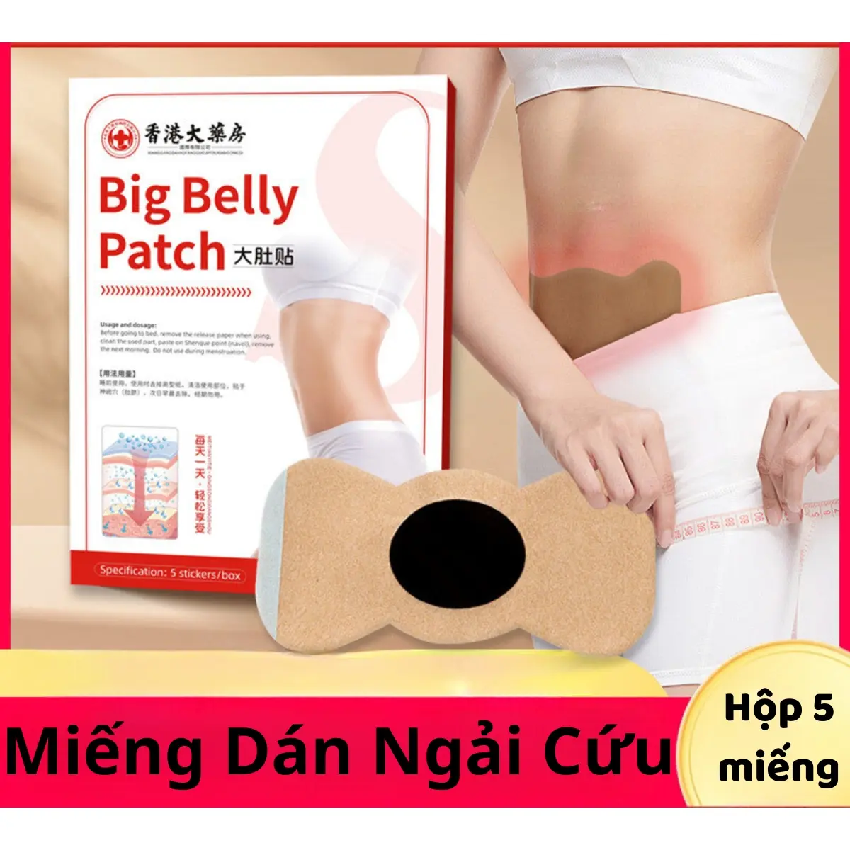 (COMBO 3 HỘP) Miếng dán bung thảo dược hộp 5 miếng