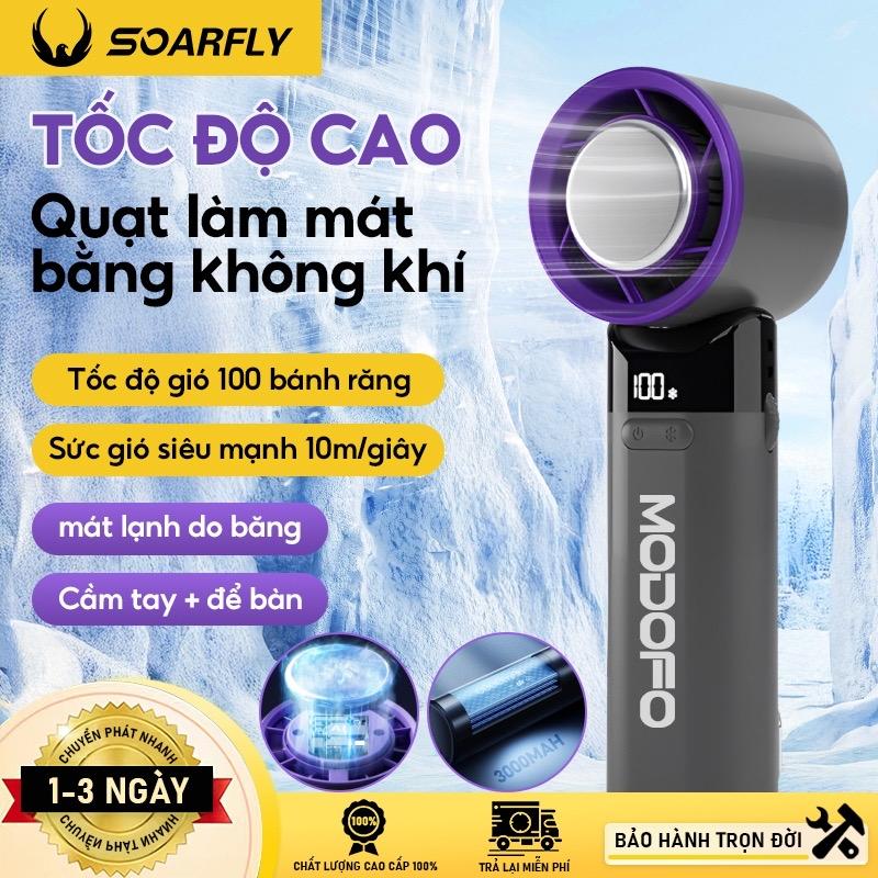  Quạt Mini Quạt Di Động Sạc Làm Mát Quạt Cầm Tay Gió Mạnh 100 Gear Gió Màn Hình Kỹ Thuật Số Có Thể Điều Chỉnh Turbo Quạt 