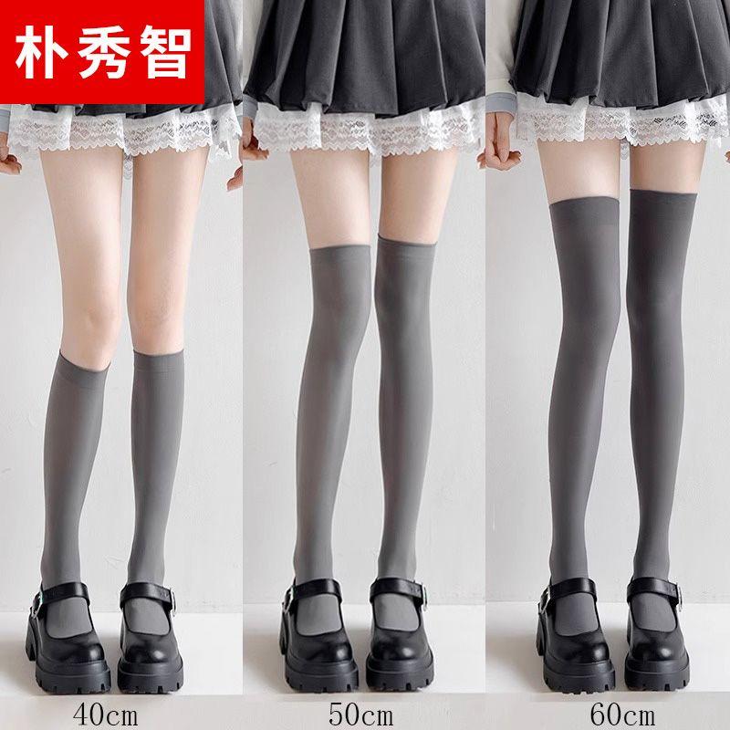 Product Introduction of Brazil Jersey [3475 People Collected] Gray Calf Socks for Women Summer Thin Japanese JK Socks Velvet Stockings Long Tube Half Socks Summer Over-the-Knee Socks 0