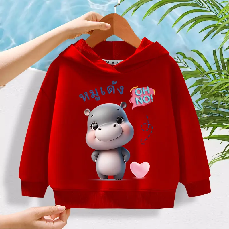 E966เสื้อฮู้ดเด็กแขนยาวใส่ได้ทั้งเด็กชายและเด็กหญิง ผ้าโพลีเอสเตอร์ใส่สบาย เสื้อแฟชั่นลายหมูเด้งน่ารัก