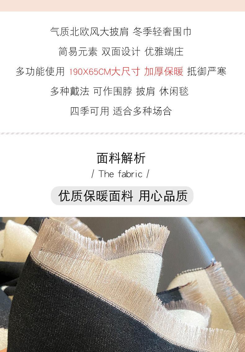 Product Introduction of Khăn Quàng quàng cổ Chữ Cái, Hai Mặt, Thời Trang Cao Cấp, Dành Cho Nam Và Nữ, Mùa Đông, Dày Dặn, Giống Cashmere, Khăn Choàng, Phù Hợp Bên Ngoài, Thích Hợp Cho Các Cặp Đôi, Khăn Quàng quàng cổ Ấm Áp Women 1