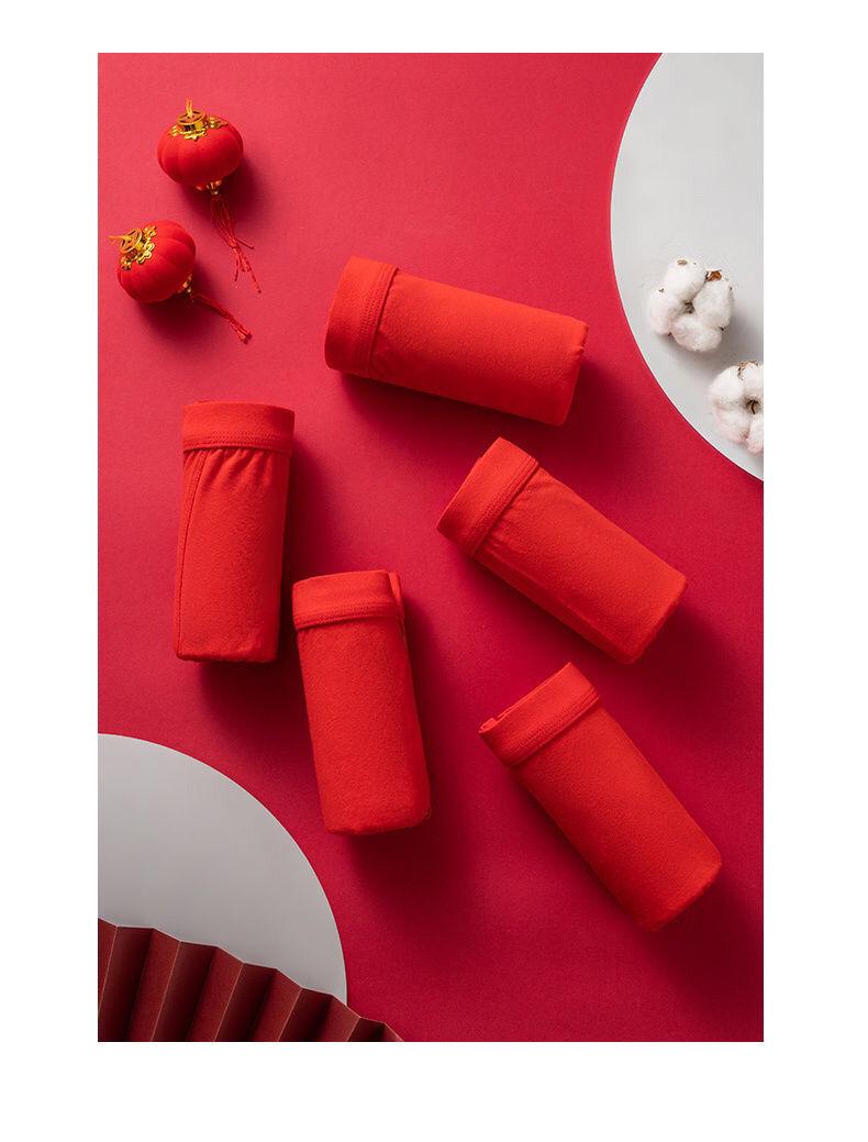 Product Introduction of Quần Lót Nam, Năm Sinh, Quần Lót Cotton, Thiết Kế Màu Đỏ Nóng Bỏng, Dành Cho Nam Và Bé Trai, Quần Đùi Boxer 10