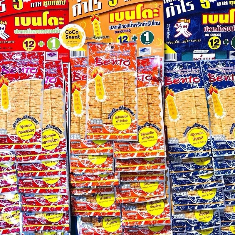 Snack mực Bento Thái Lan gói nhỏ 6g, Snack mực tẩm cay siêu ngon 3