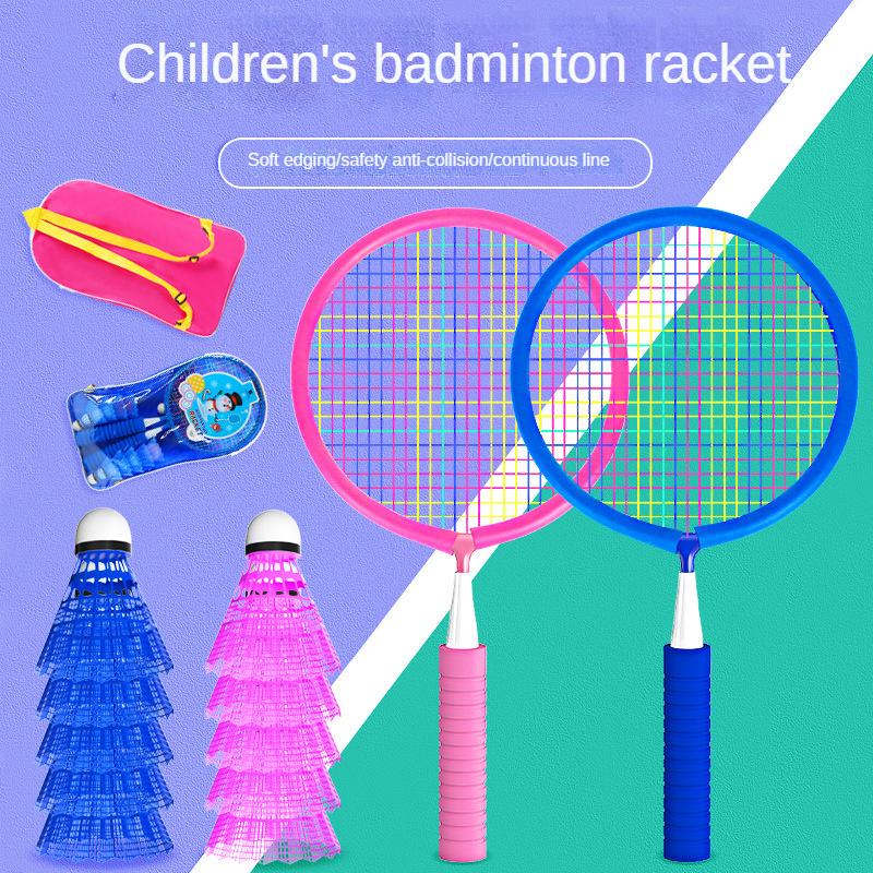 Badminton Racket Set Children's Double Shot Genuine Goods Ultra ...