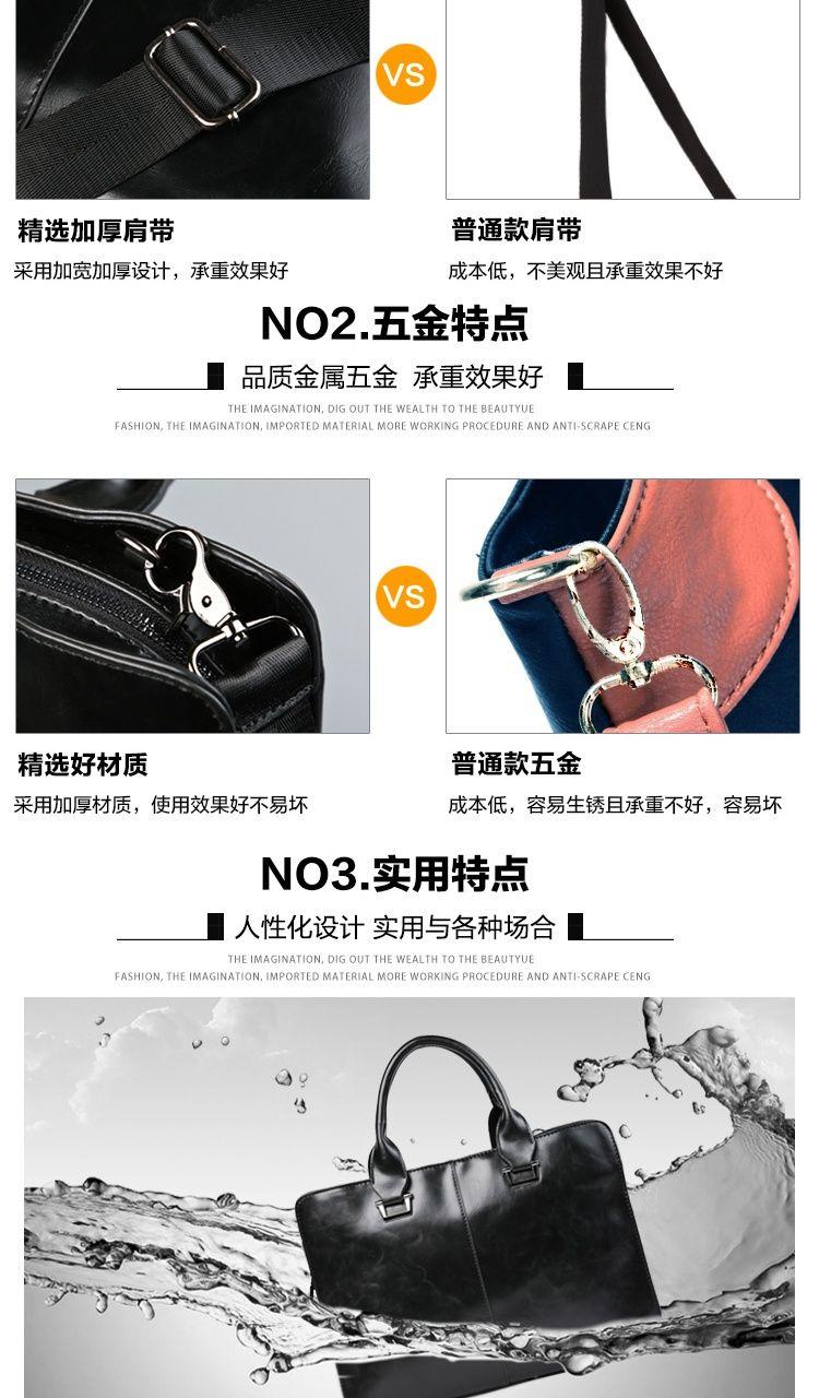 Product Introduction of [1146 People Collection] Original Retro Fashion Portable Shoulder Bag Men'S Briefcase Casual Bag Messenger Bag Business Computer Bag Men'S Bag 4