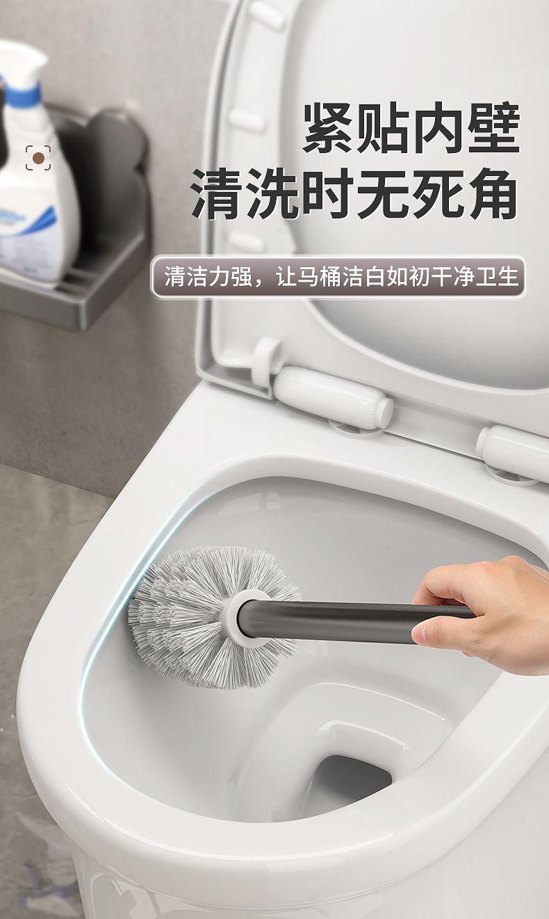 Product Introduction of Bathroom Toilet Brush Storage Rack Toilet Pit Cleaning Brush Punch-Free Toilet Bedpan Device Cleaning Gadget 7