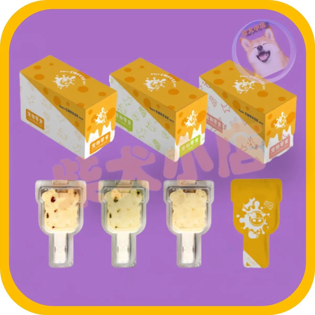 Phô mai que dành cho chó mèo Mengbei (Monbab) bổ sung canxi - 16gr