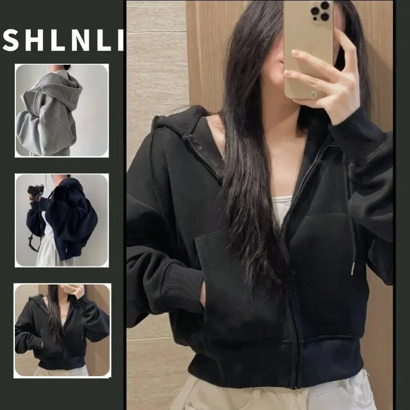 Autumn and Winter Women's Simple Hooded Sweatshirts Hoodie Fashionable Solid Color Versatile Jacket