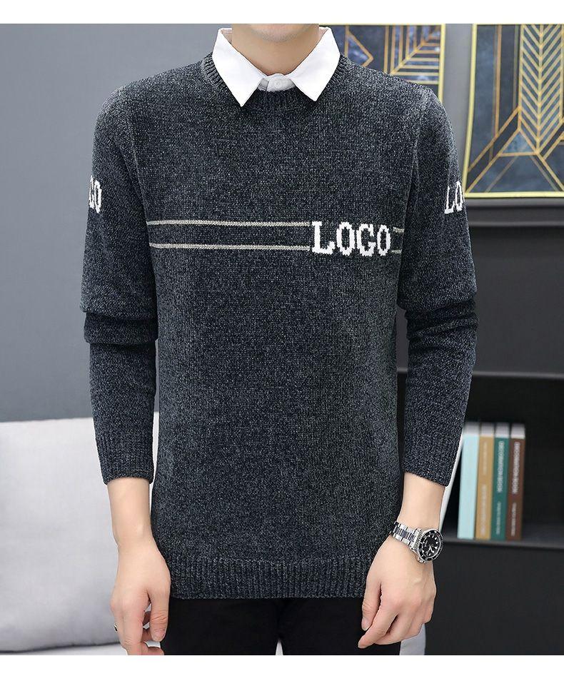 Product Introduction of Áo Len Dệt Kim, Giả Hai Lớp, Dành Cho Nam Giới, Dệt Kim Dày, Sợi Dày, Áo Sơ Mi Lớp Cơ Sở Thường Ngày Cổ Áo Len, Chất Liệu Chenille, Thích Hợp Cho Mùa Thu Và Mùa Đông 21