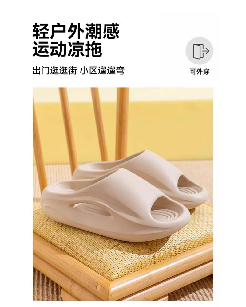Product Introduction of รองเท้าแตะกีฬา มาใหม่ สำหรับผู้ชายและผู้หญิง ใช้ในบ้านและกลางแจ้ง พื้นหนา กันลื่น ทำจากวัสดุ EVA กันความชื้น กันเหงื่อ เหมาะสำหรับกีฬากลางแจ้ง รองเท้าแตะ รองเท้าแตะ สำหรับผู้หญิง ทุกฤดูกาล 4