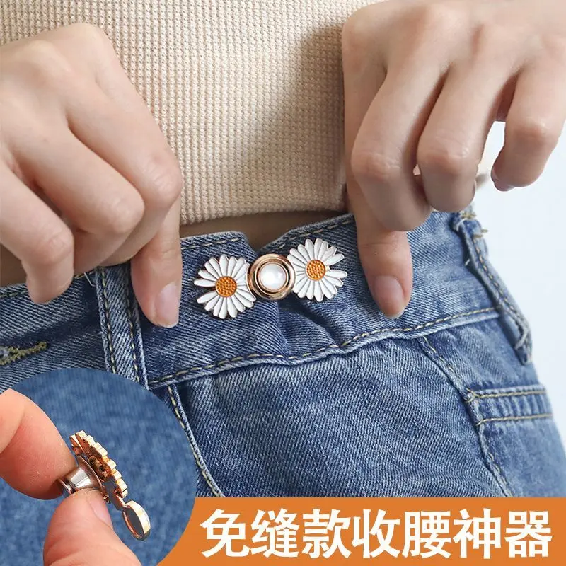 Pants waist, skirt size adjustment tool, tightening waist cinching tool, big change, small brooch, pants size adjustment accessory