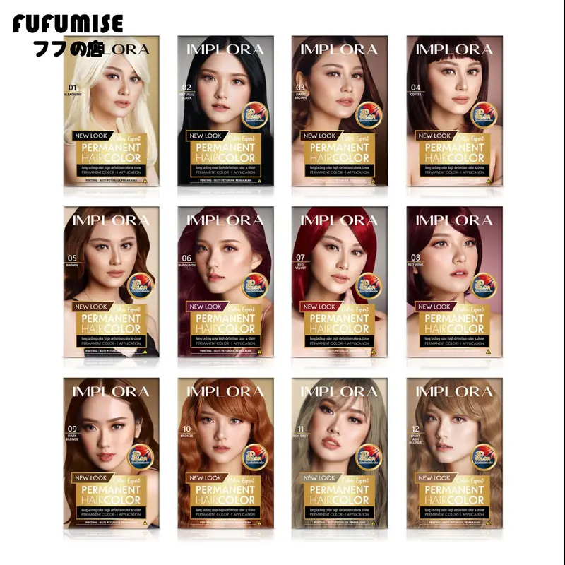 FUFUMISE | IMPLORA New Permanent Hair Color | Semir Rambut | Pewarna Rambut | BPOM Blonde Brown 7