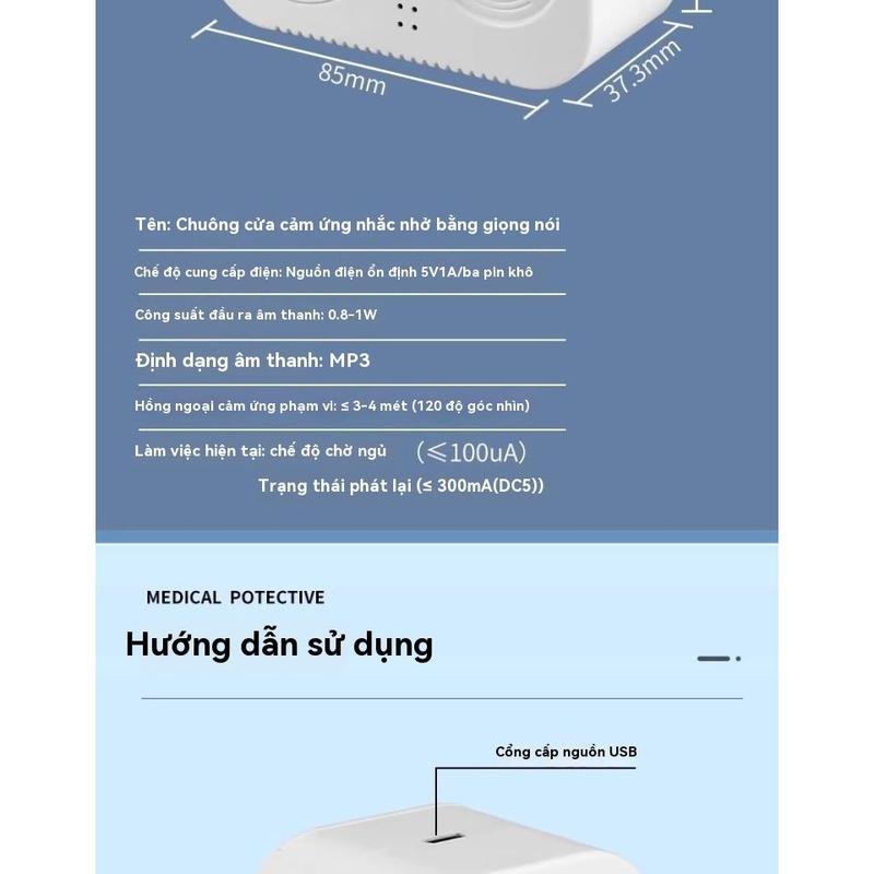 Chuông cửa chào mừng, Cảm biến vào cửa, Cảnh báo bằng giọng nói, Chuông cửa siêu thị, Ding Dong, Nhắc nhở chào mừng 7